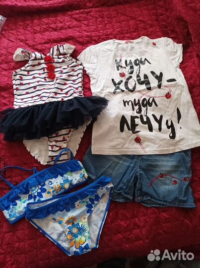 Вещи летние для девочки 7-9 лет