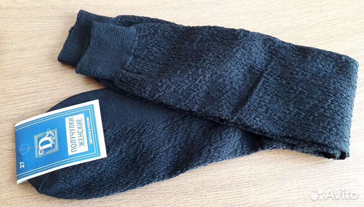 Теплые женские гольфы