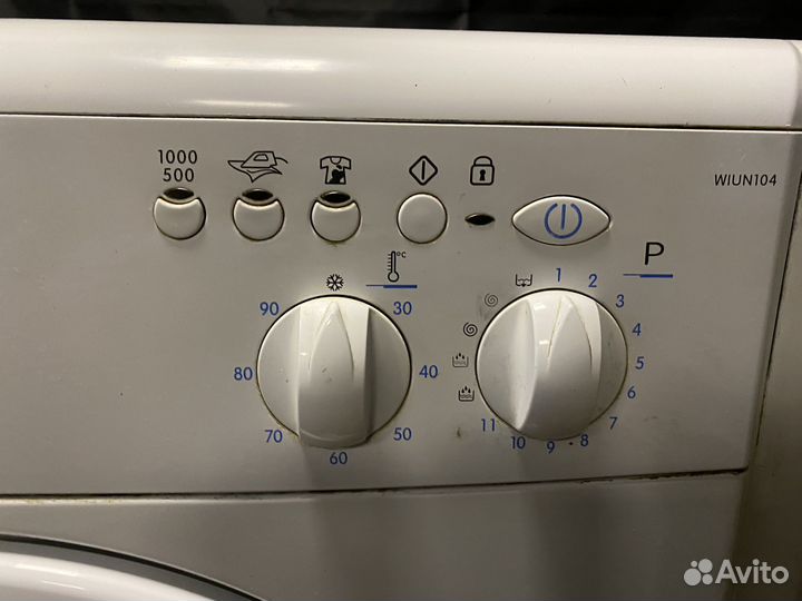 Супер узкий 33см indesit