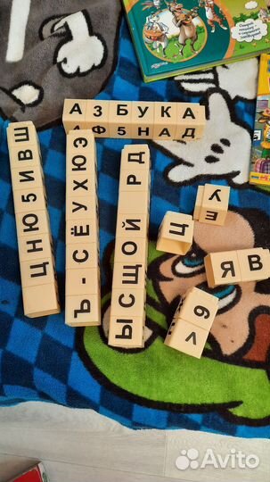 Кубики, пазлы дерево, книги для малышей