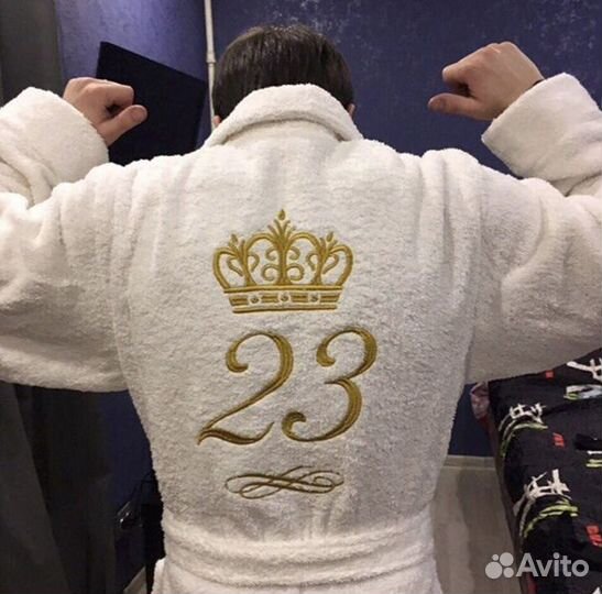 Мужской махровый халат именной с вышивкой