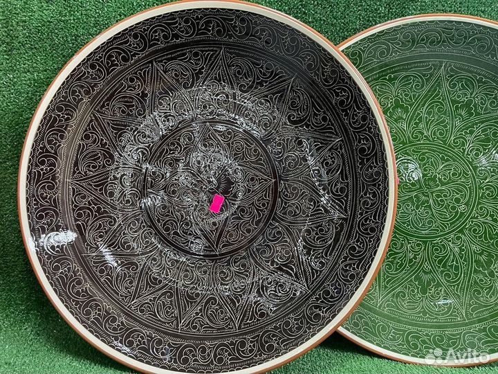 Ляган / Блюдо / Тарелка