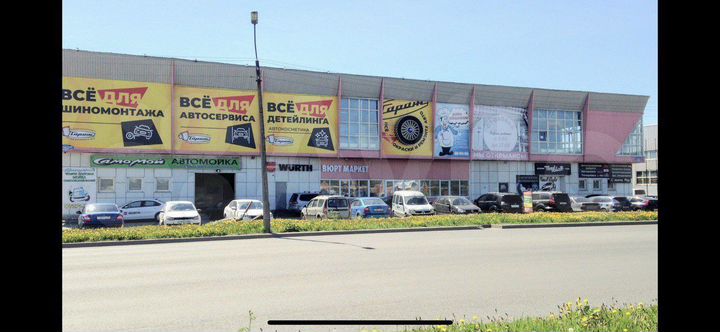 Свободного назначения, 230 м²
