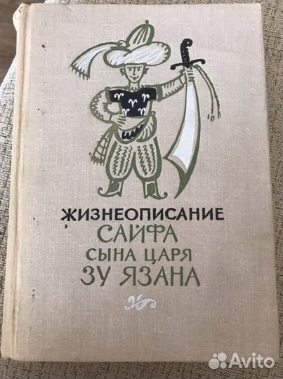 Продам книги Драйзер, Глосуорси и др