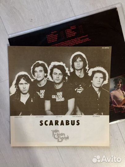 Две виниловые пластинки Ian Gillan Band