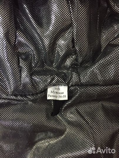 Мужской зимний костюм