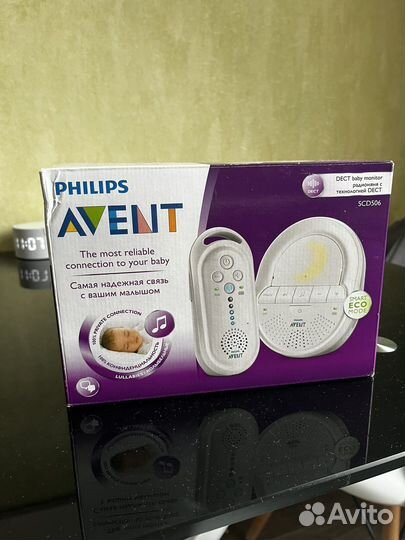 Радионяня philips avent