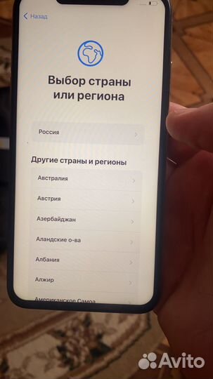 iPhone, 16 ГБ