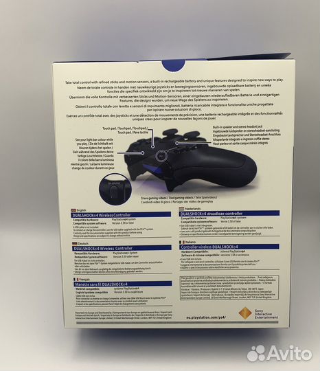 Джостик геймпад DualShock 4 Sony PS 4 (зеленый)