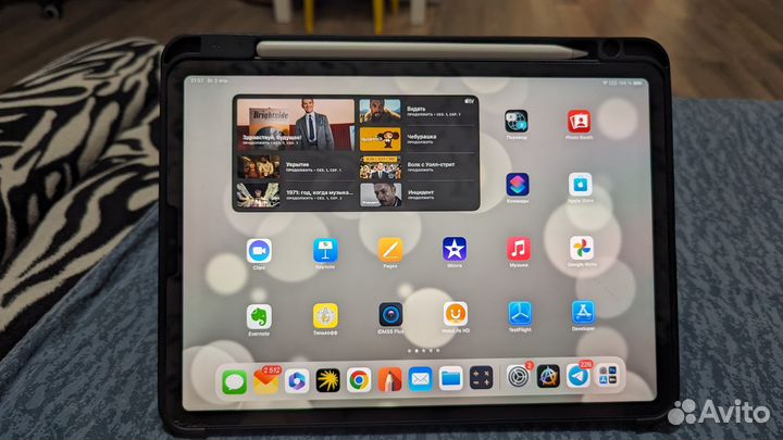 iPad pro 11 m1 +чехлы и apple pencil 2