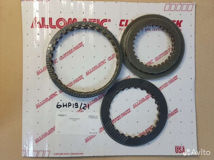 Фрикционы АКПП 6HP19 (09L) VAG BMW