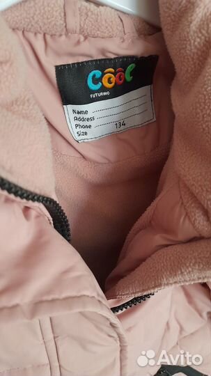 Куртка для девочки 134