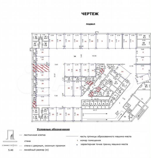 Машиноместо, 13 м²