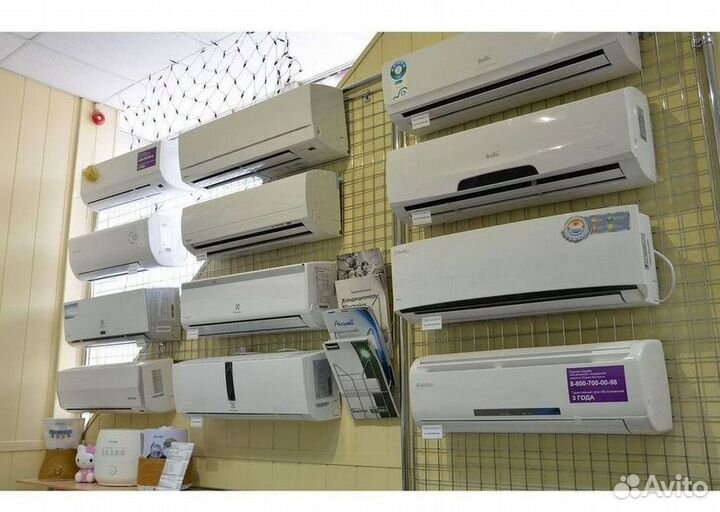 Кондиционеры с монтажом