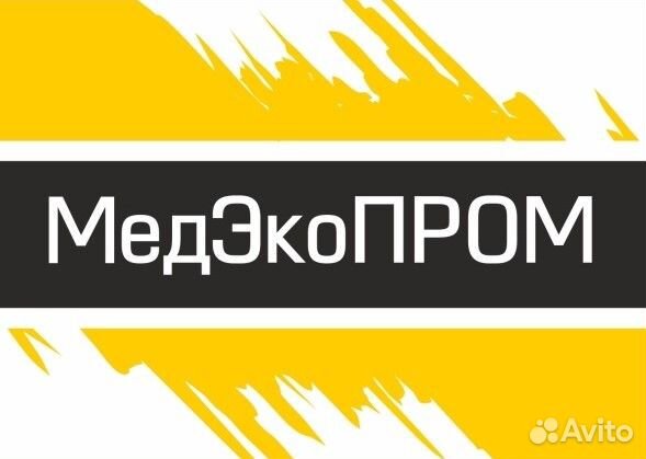 Водитель категории 