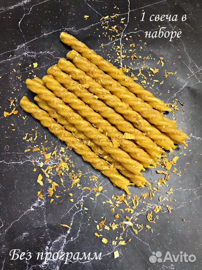 Свеча с подсолнухом