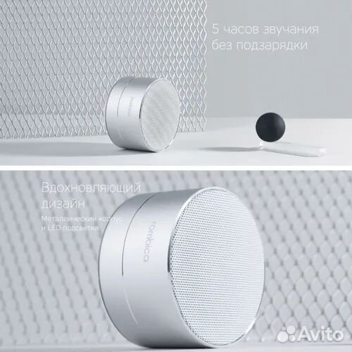 Новая Bluetooth колонка Rombica BT-03 2C