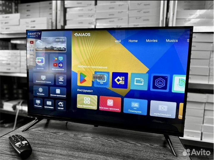 Смарт Android TV новые от прямого производителя