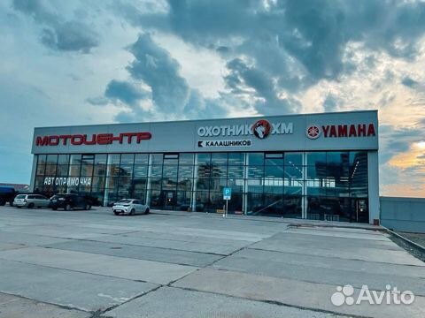 Квадроцикл Русская Механика RM 650-2