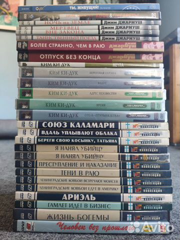 Коллекция DVD