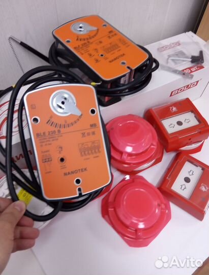 Пожарный извещатель ип 212-45