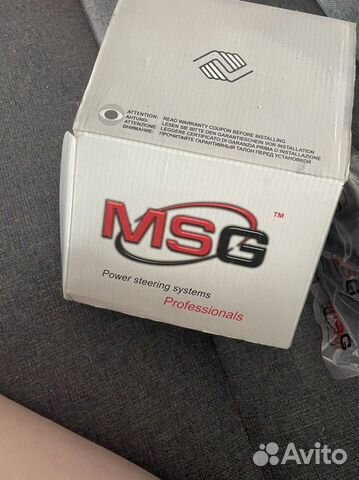 Насос гидроусилителя (новый) гур