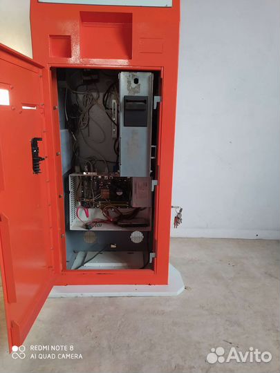 Платежный терминал