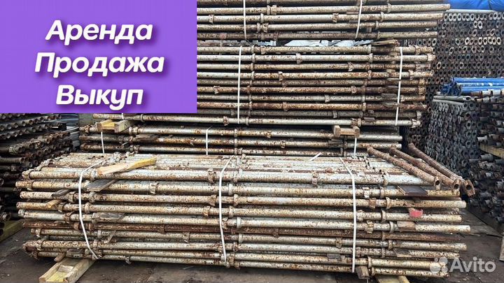 Каплок