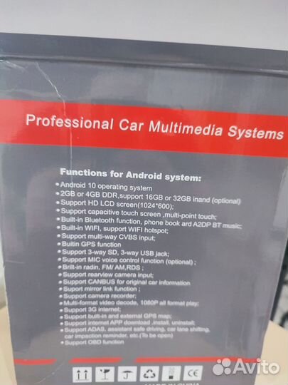 Магнитола 1 din с экраном android