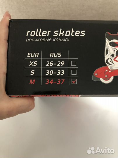 Роликовые коньки детские раздвижные