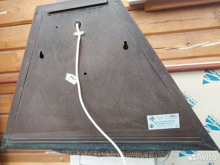 Вытяжка для кухни 60 см купольная