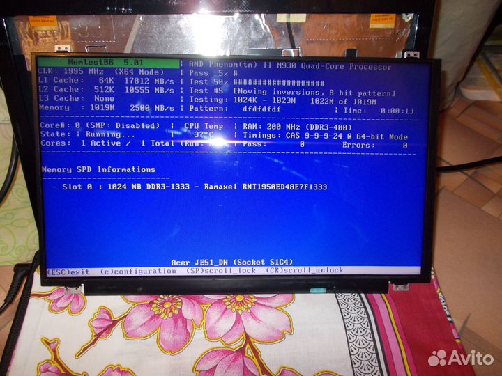 Матрица 15.6 Slim LTN156AT35-P01 (Samsung) 40Pin
