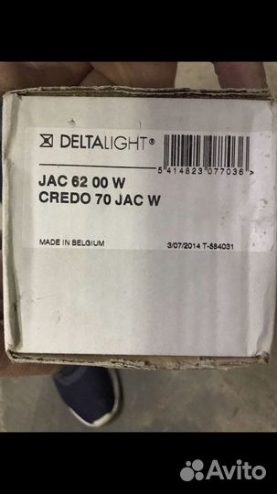 Потолочный светильник