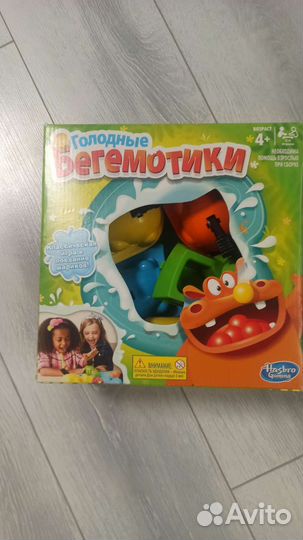 Игра голодные бегемотики