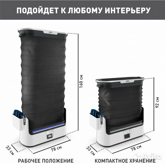 Отпариватель одежды Tefal Care For You YT4050E1