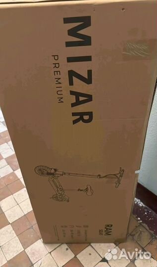 Электросамокат 1000w