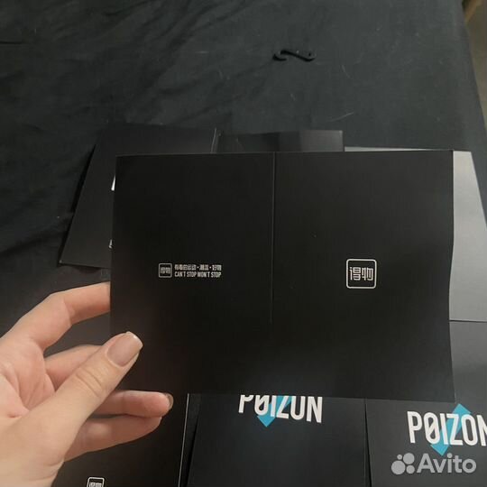 Сертификаты Poizon оригинал