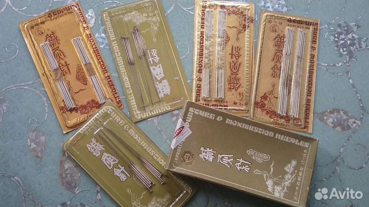 Основы чжень-цзю терапии А.М.овечкин