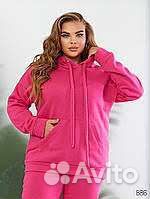 Спортивный костюм женский