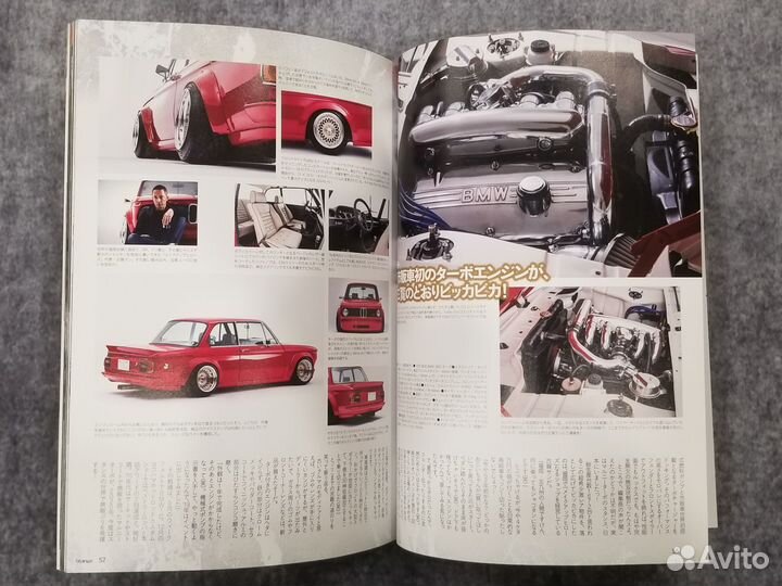 Stance Magazine Vol.37 Японский журнал
