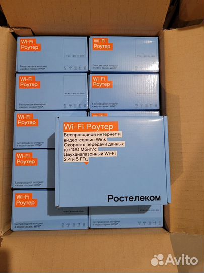 Sercomm S1010 роутер 5ггц только опт (Новый)