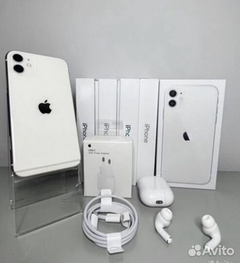iPhone 11 white