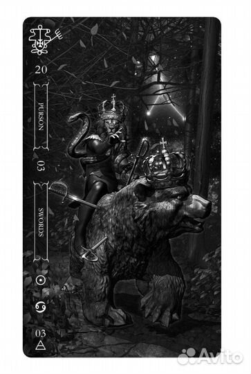 Таро Гоетия Тёмное Таро от Фабио Листрани