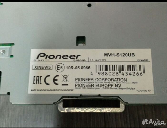 Автомагнитола pioneer mvh-s120ub