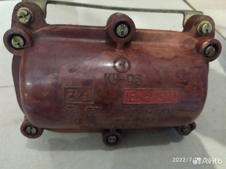 Ку 91