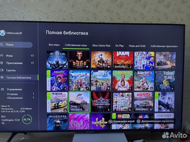 Xbox One S 1000 гб