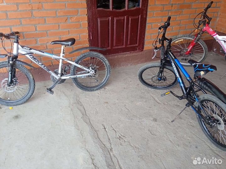 Велосипед бу