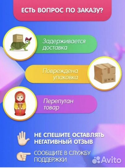 Холка д/к взрослых с индейкой (42) и рисом 0,75 кг