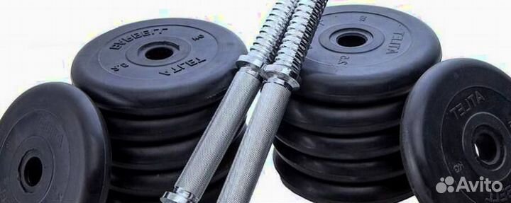 Блины обрезиненные Barbell