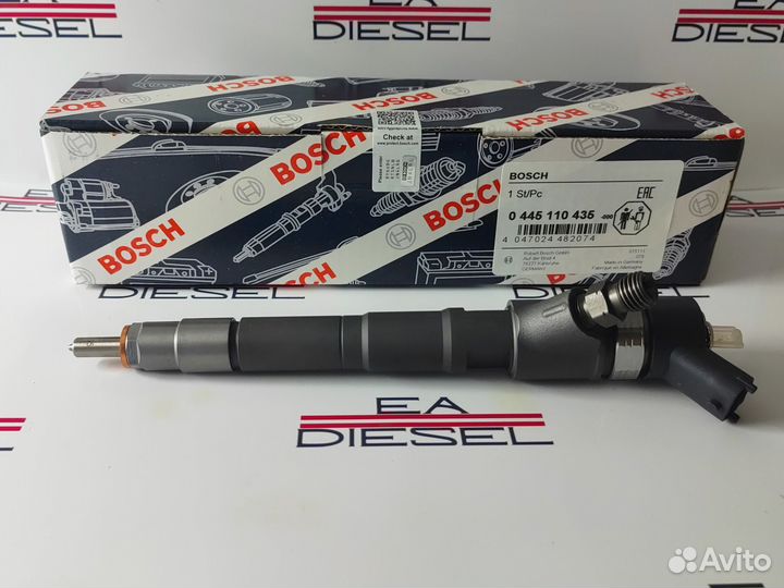 Форсунка топливная 0445110435